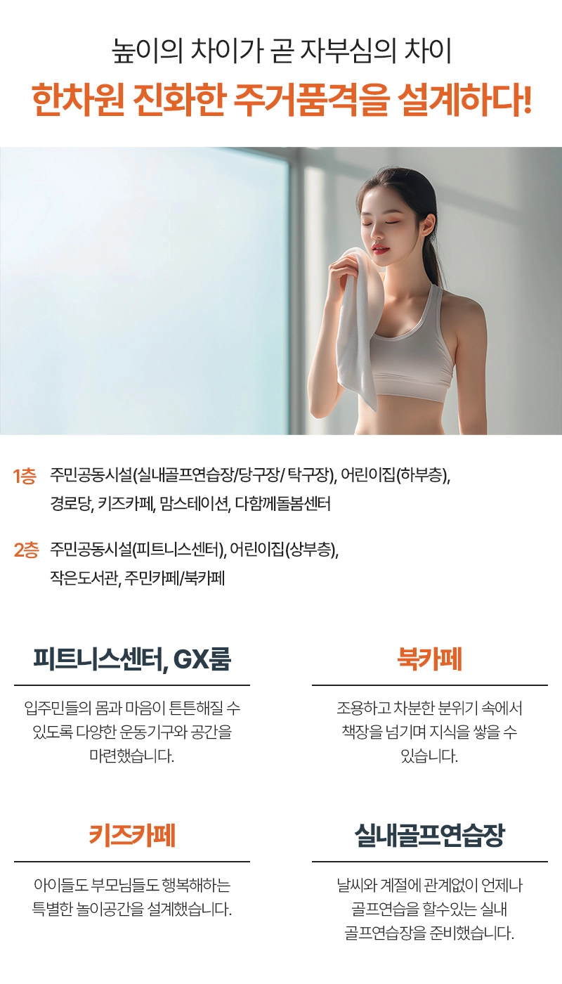 유닛이미지1