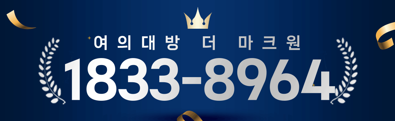 유닛이미지1