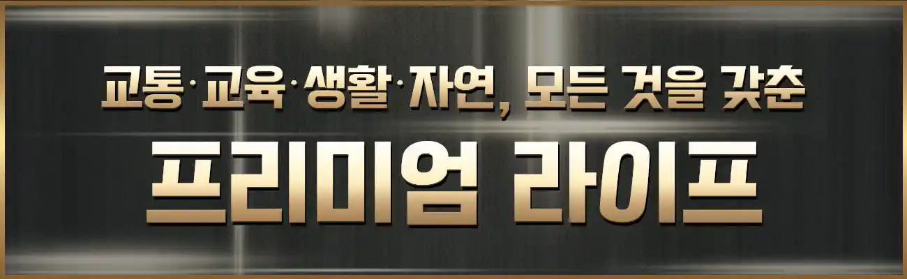 유닛이미지1